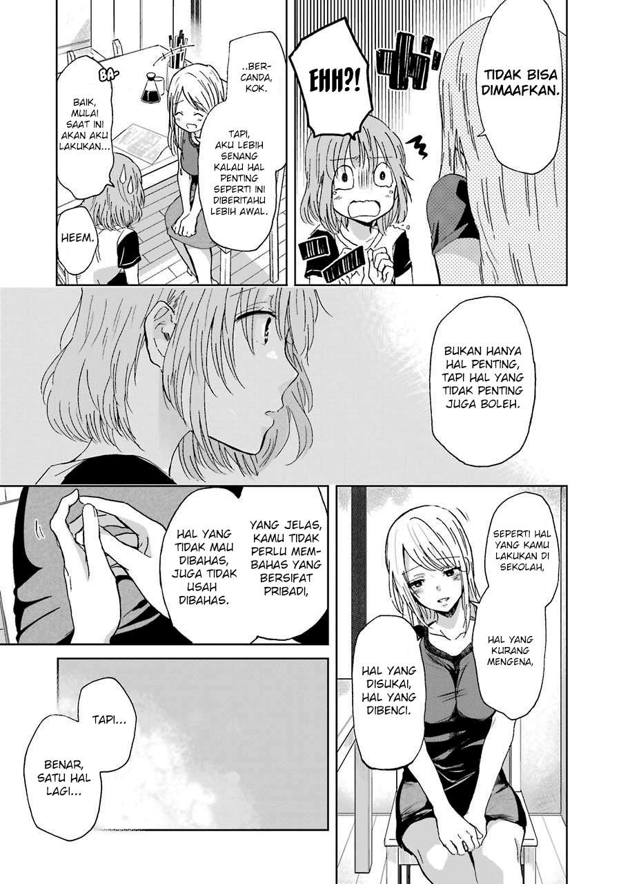 Ani no Yome to Kurashite Imasu Chapter 15 Gambar 19