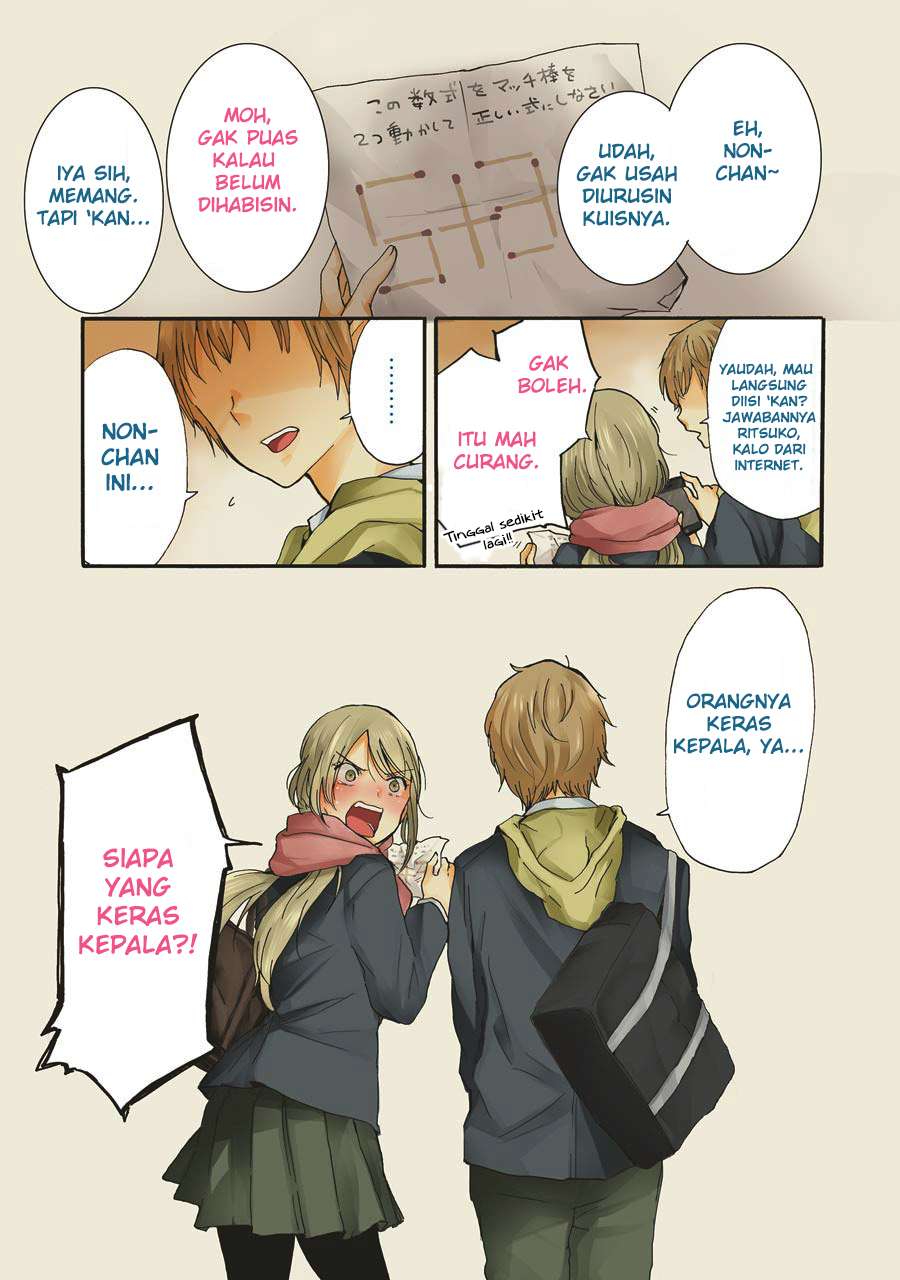 Baca Manga Ani no Yome to Kurashite Imasu Chapter 15 Gambar 2