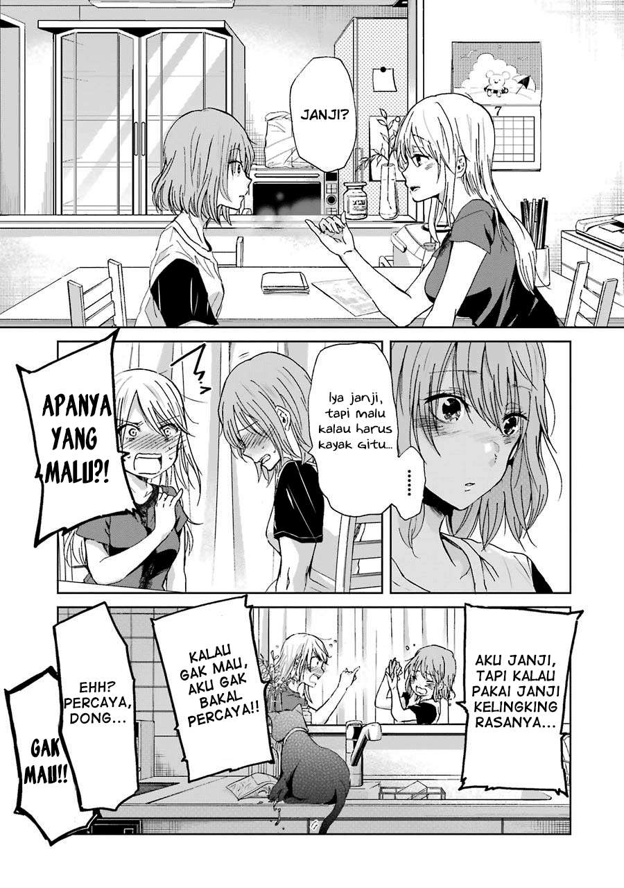 Ani no Yome to Kurashite Imasu Chapter 15 Gambar 21