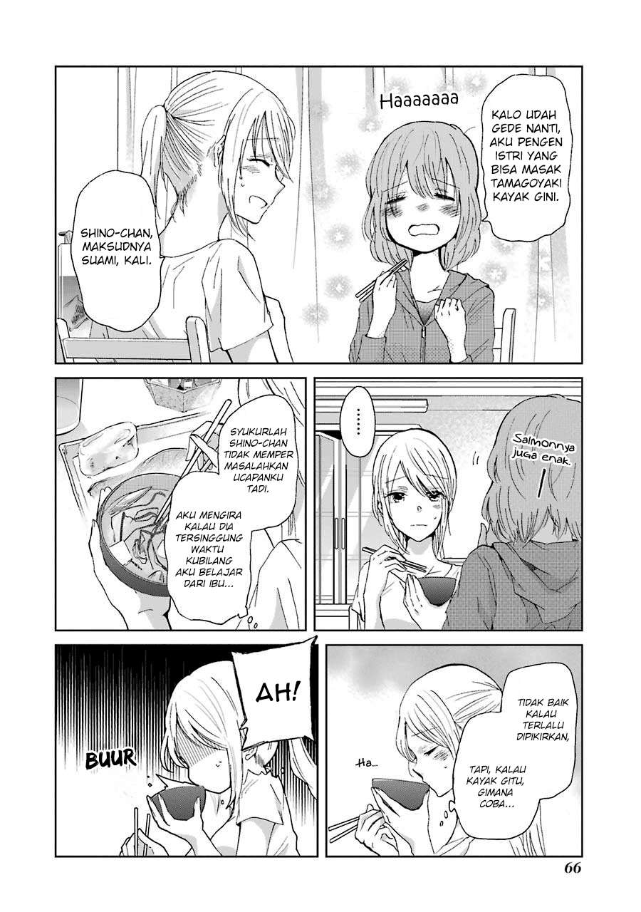 Ani no Yome to Kurashite Imasu Chapter 14 Gambar 11