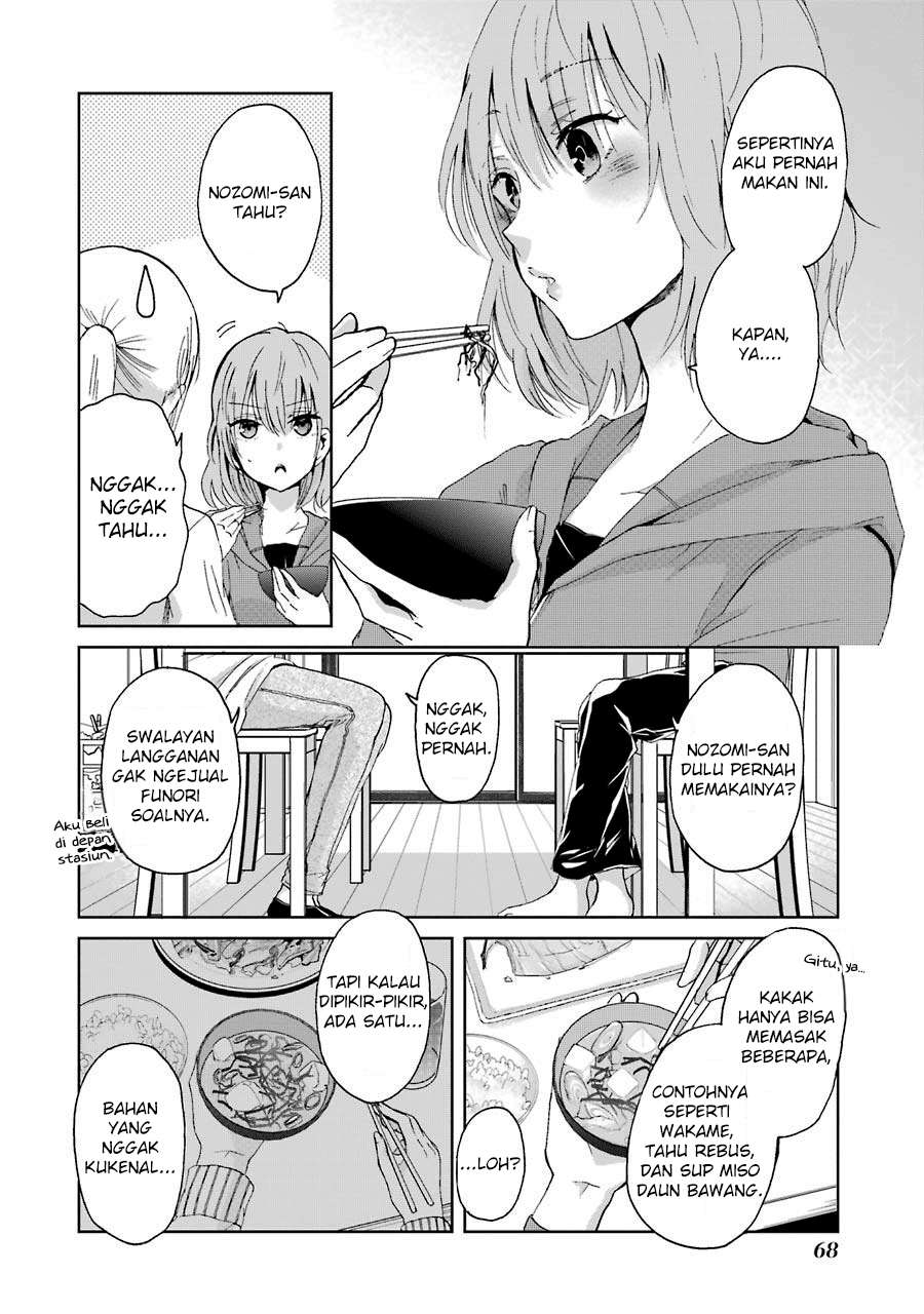 Ani no Yome to Kurashite Imasu Chapter 14 Gambar 13