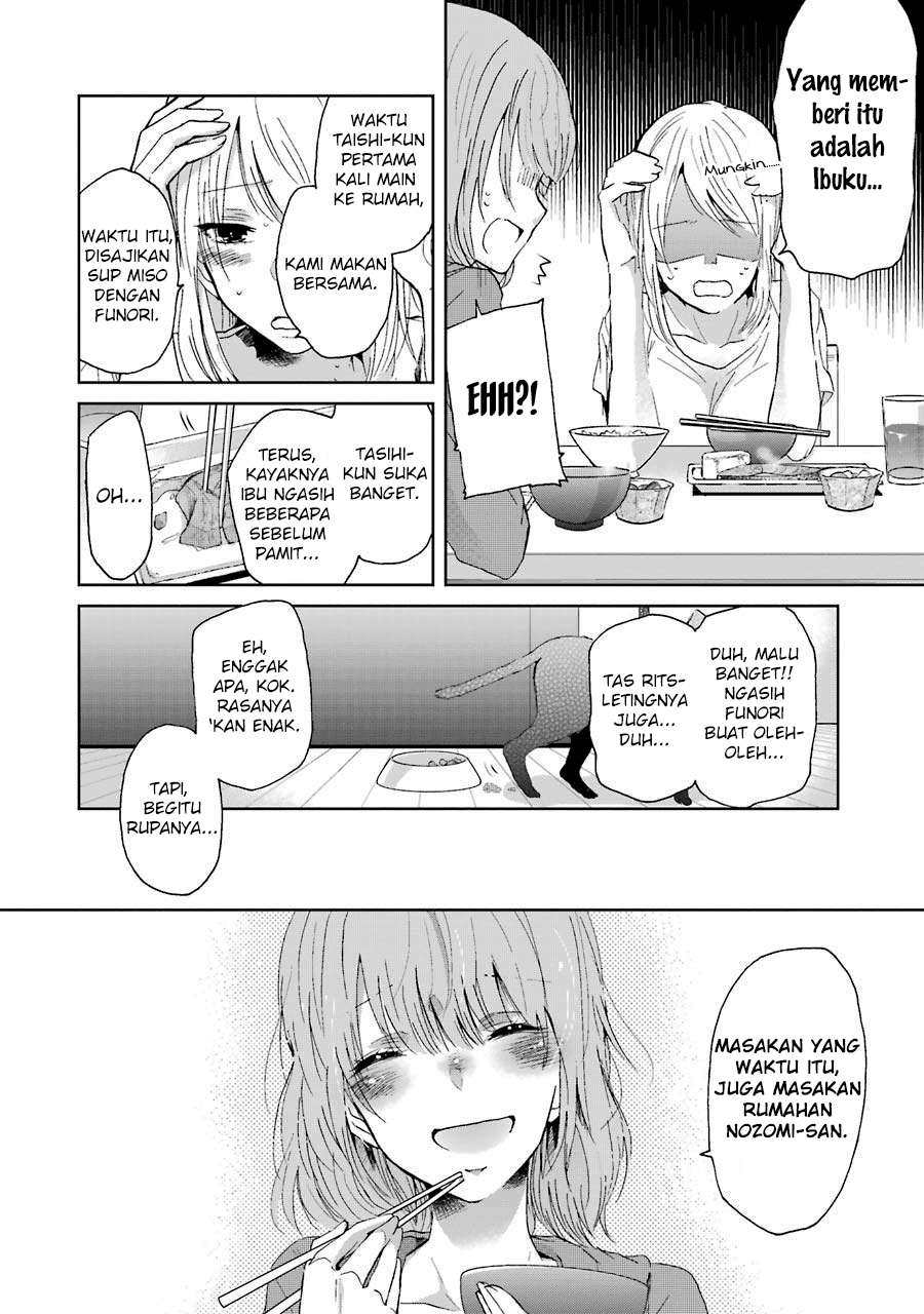 Ani no Yome to Kurashite Imasu Chapter 14 Gambar 15