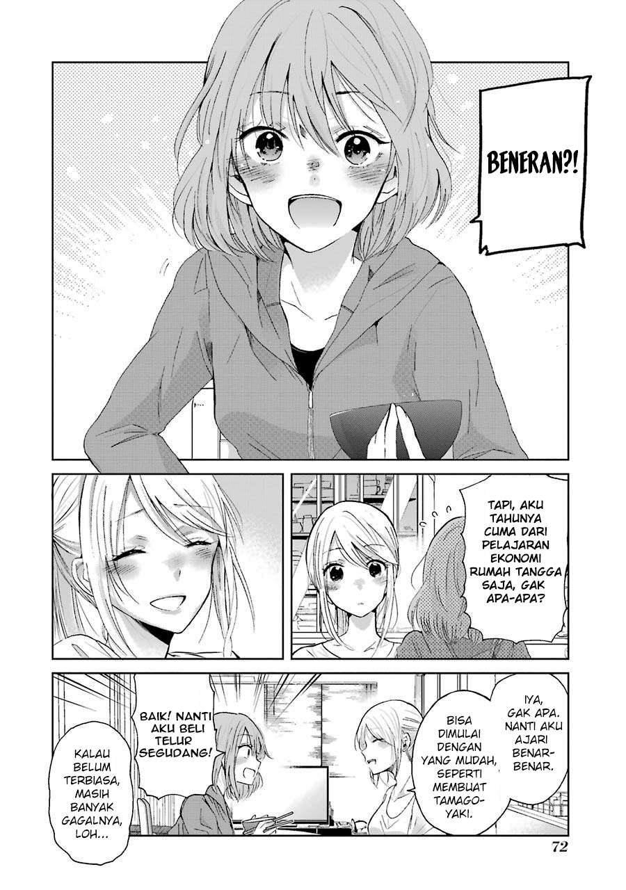 Ani no Yome to Kurashite Imasu Chapter 14 Gambar 17