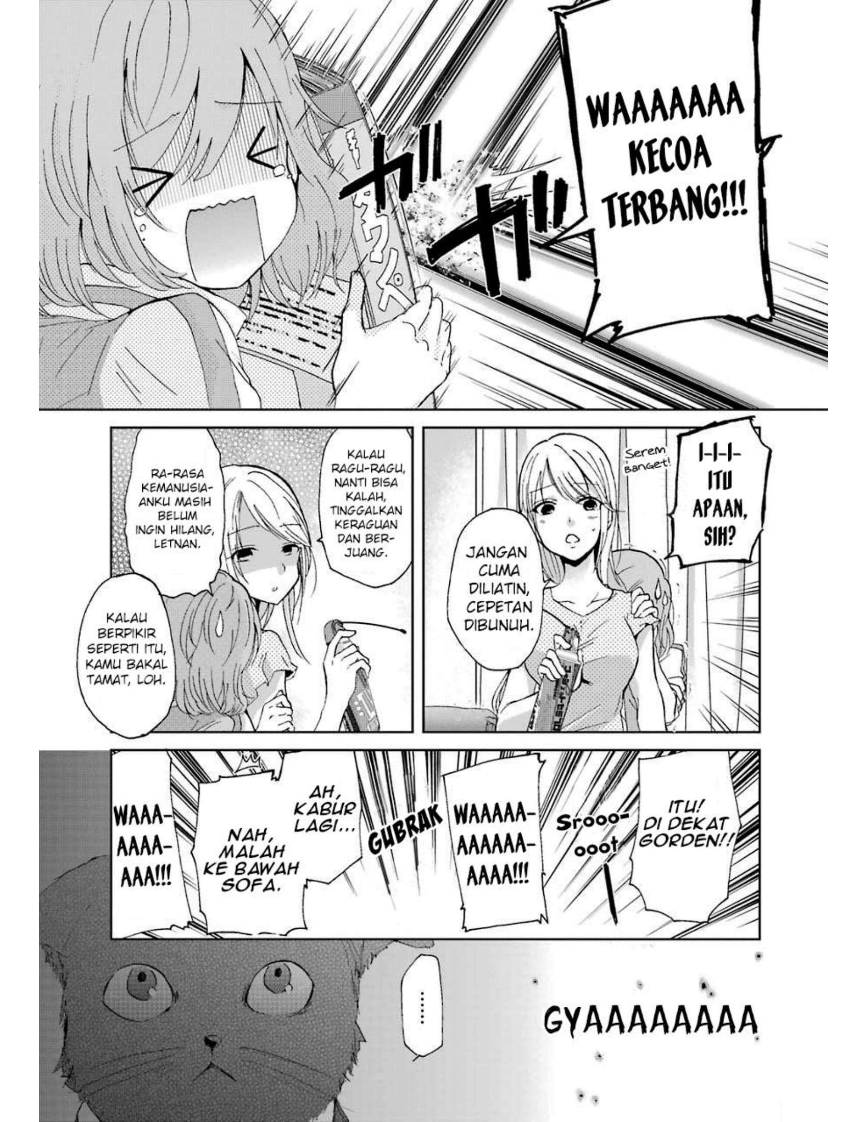 Ani no Yome to Kurashite Imasu Chapter 13 Gambar 10