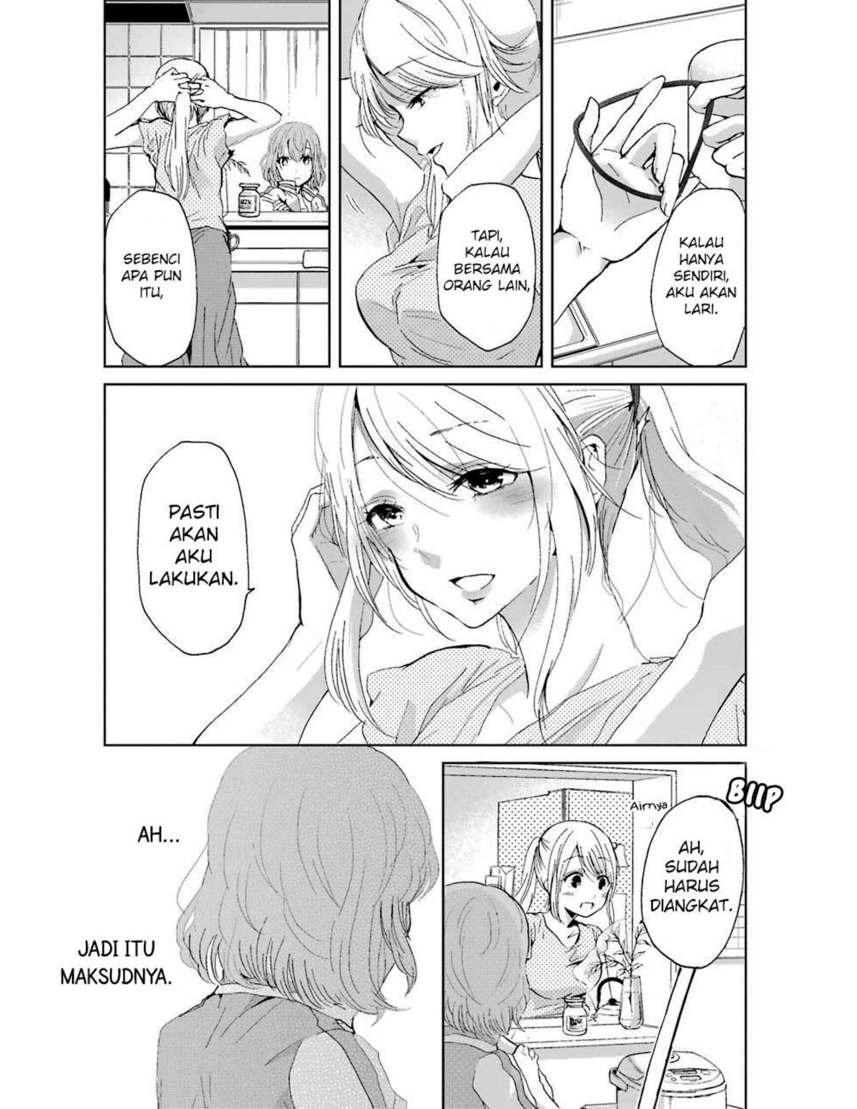 Ani no Yome to Kurashite Imasu Chapter 13 Gambar 15