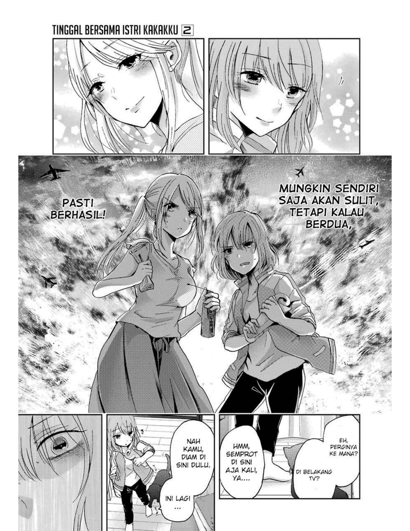 Ani no Yome to Kurashite Imasu Chapter 13 Gambar 18