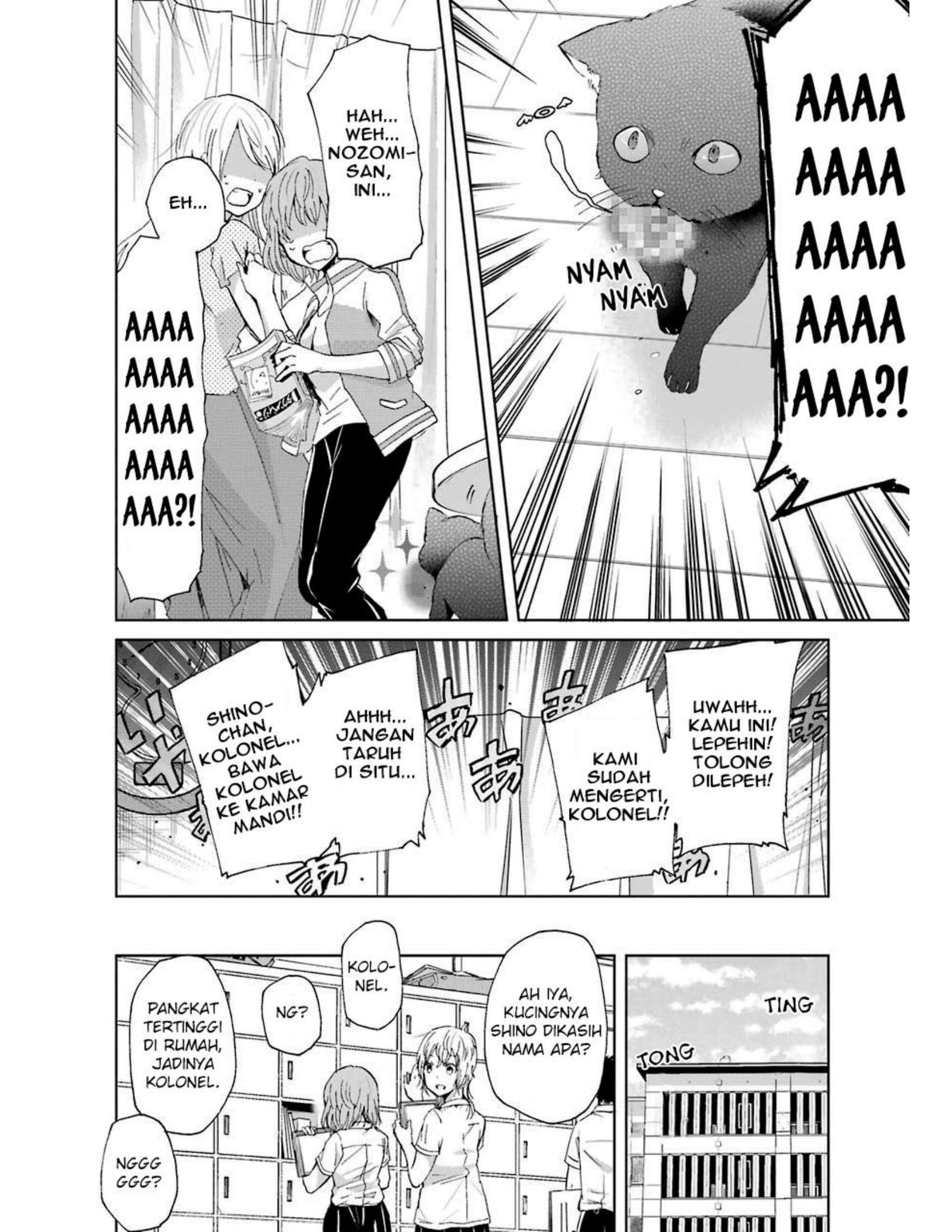 Ani no Yome to Kurashite Imasu Chapter 13 Gambar 19