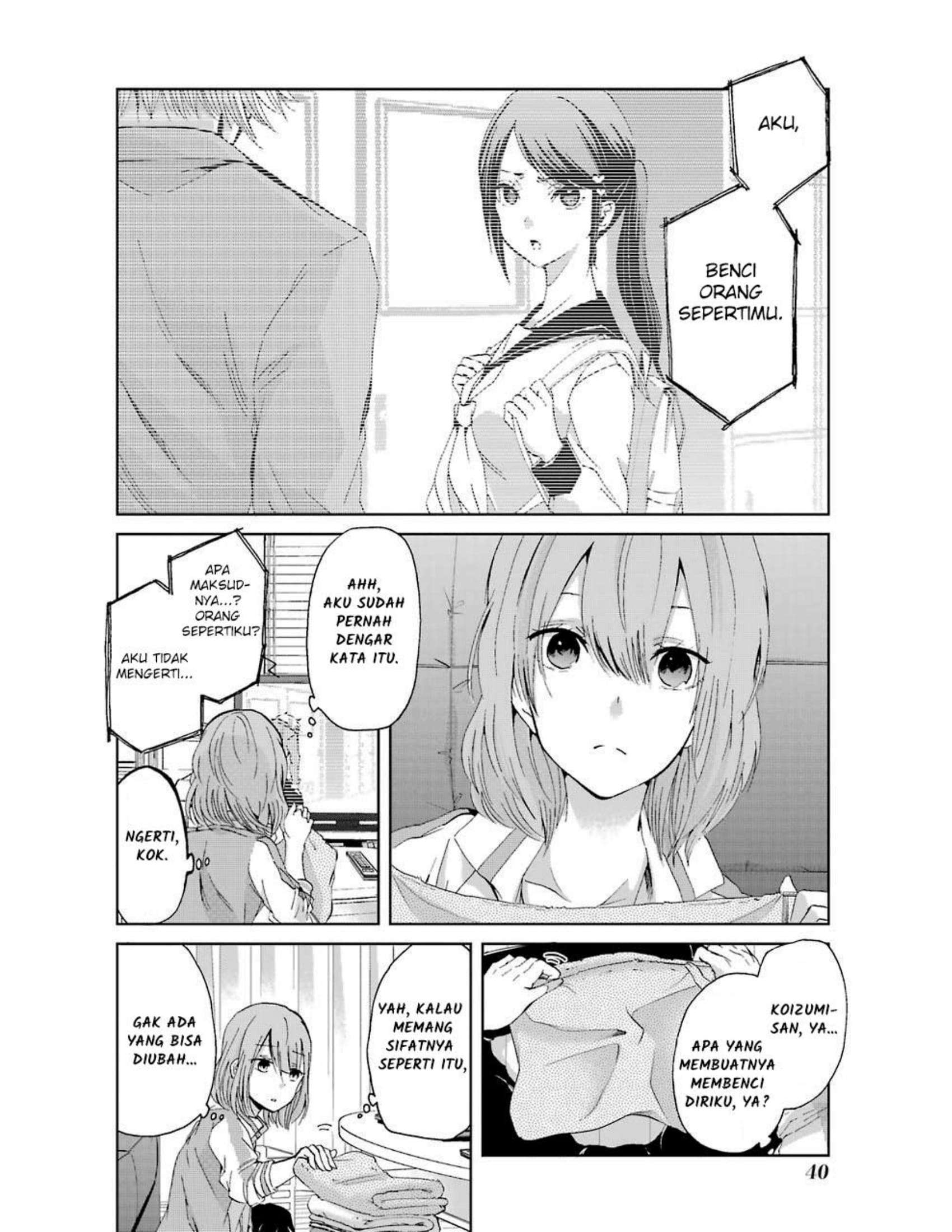 Ani no Yome to Kurashite Imasu Chapter 13 Gambar 3