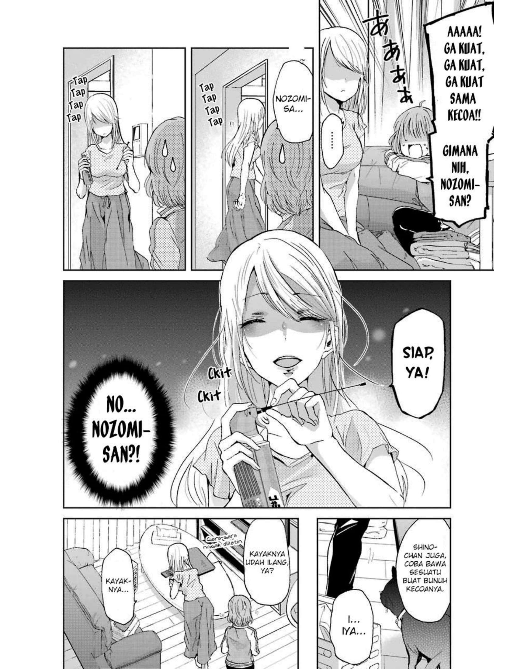 Ani no Yome to Kurashite Imasu Chapter 13 Gambar 7