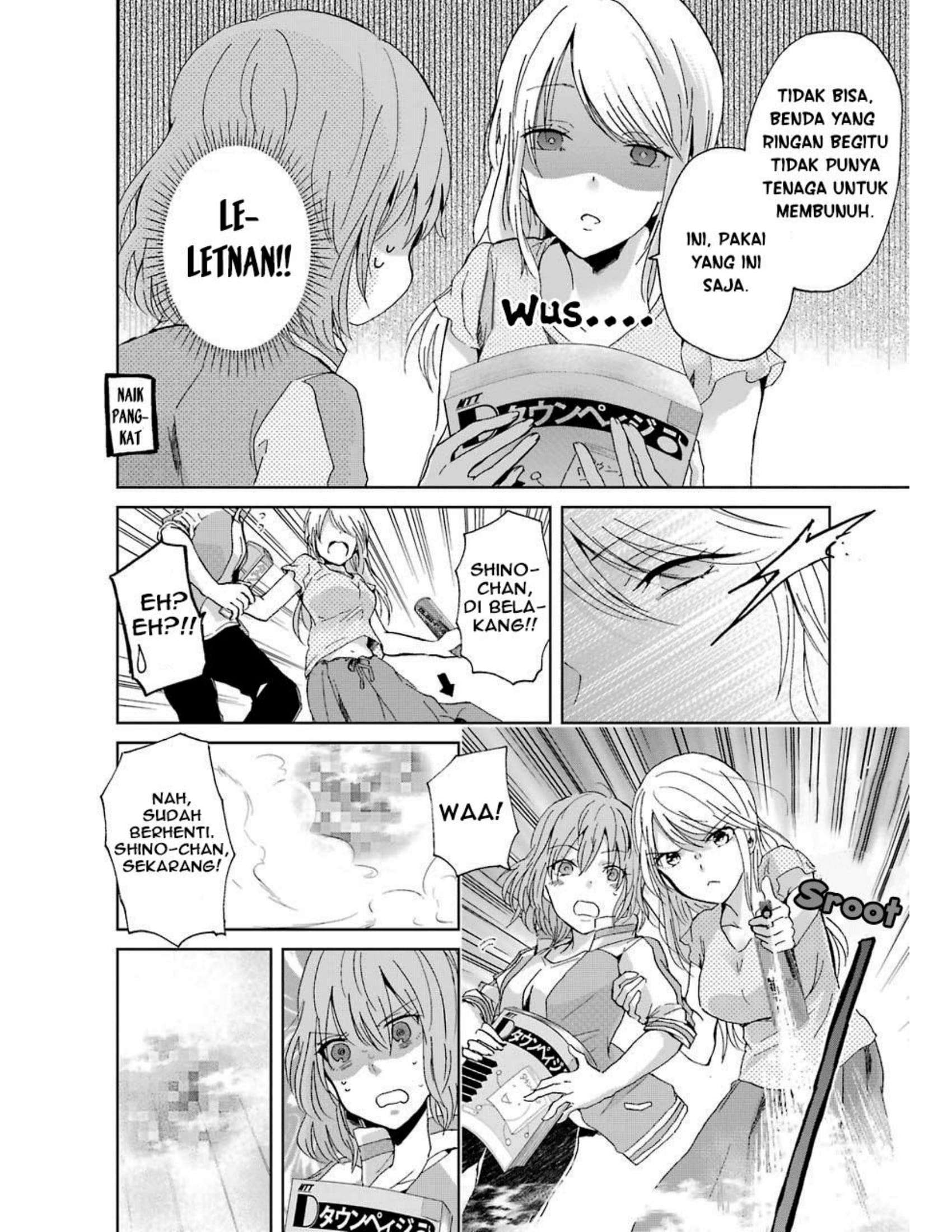 Ani no Yome to Kurashite Imasu Chapter 13 Gambar 9