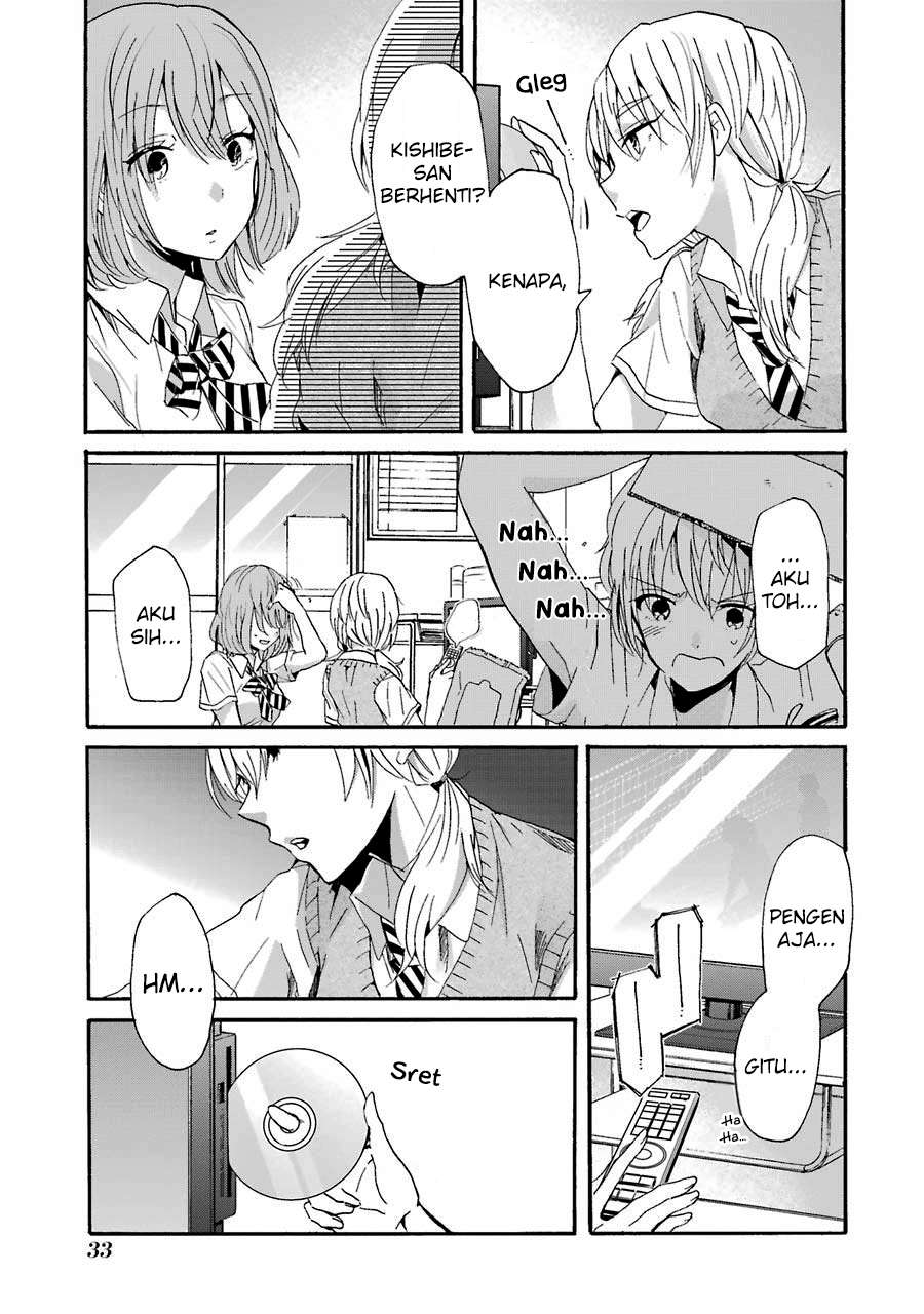 Ani no Yome to Kurashite Imasu Chapter 12 Gambar 12