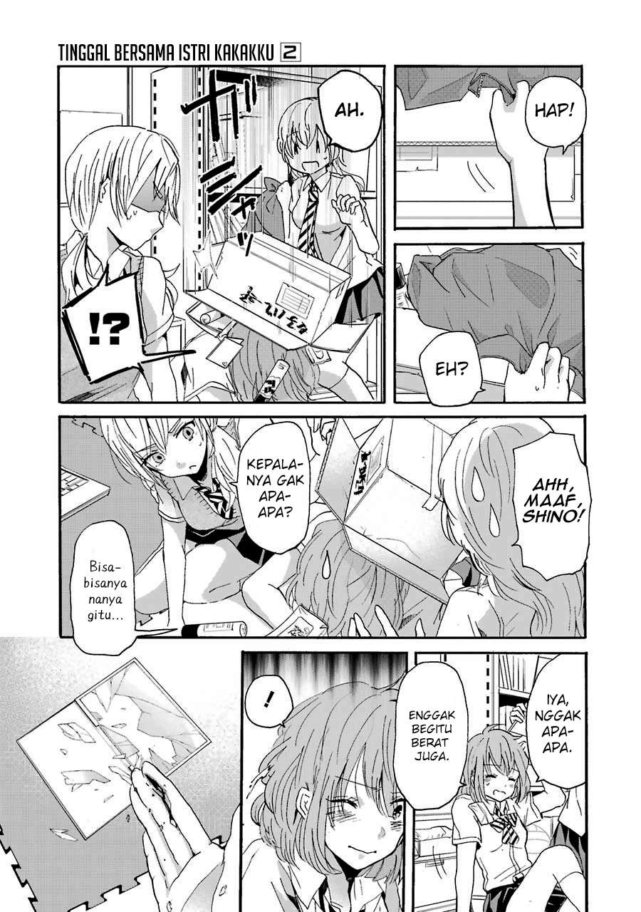 Ani no Yome to Kurashite Imasu Chapter 12 Gambar 14