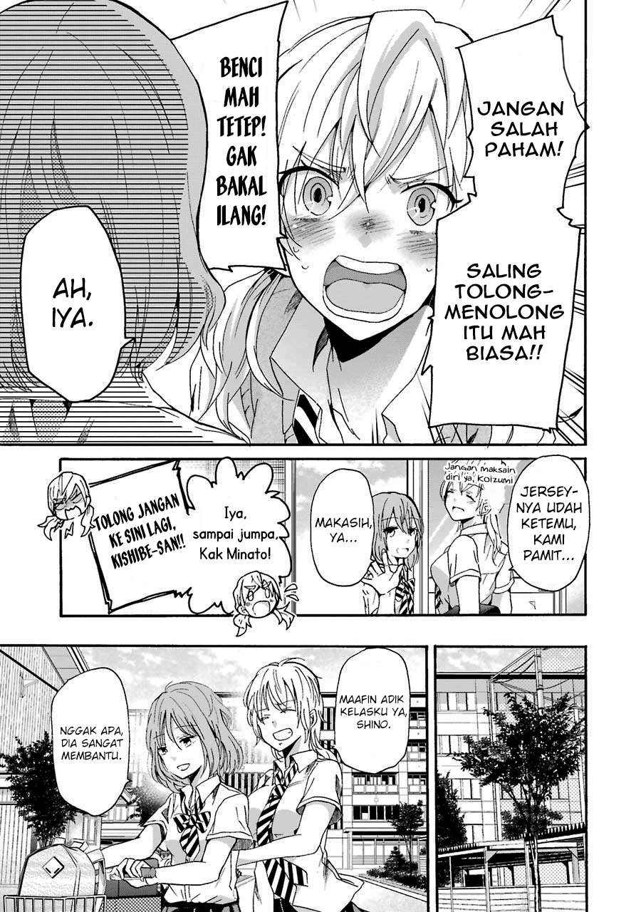 Ani no Yome to Kurashite Imasu Chapter 12 Gambar 16