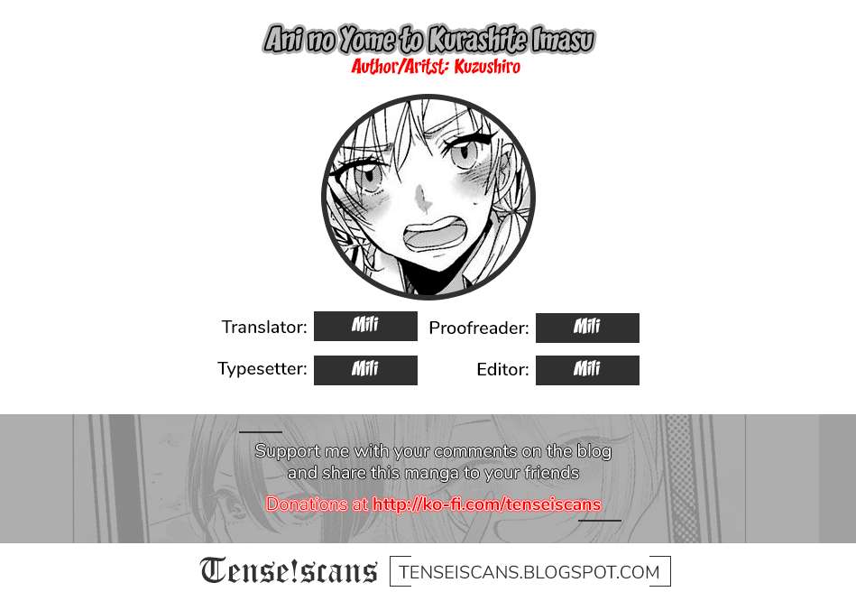 Baca Manga Ani no Yome to Kurashite Imasu Chapter 12 Gambar 2