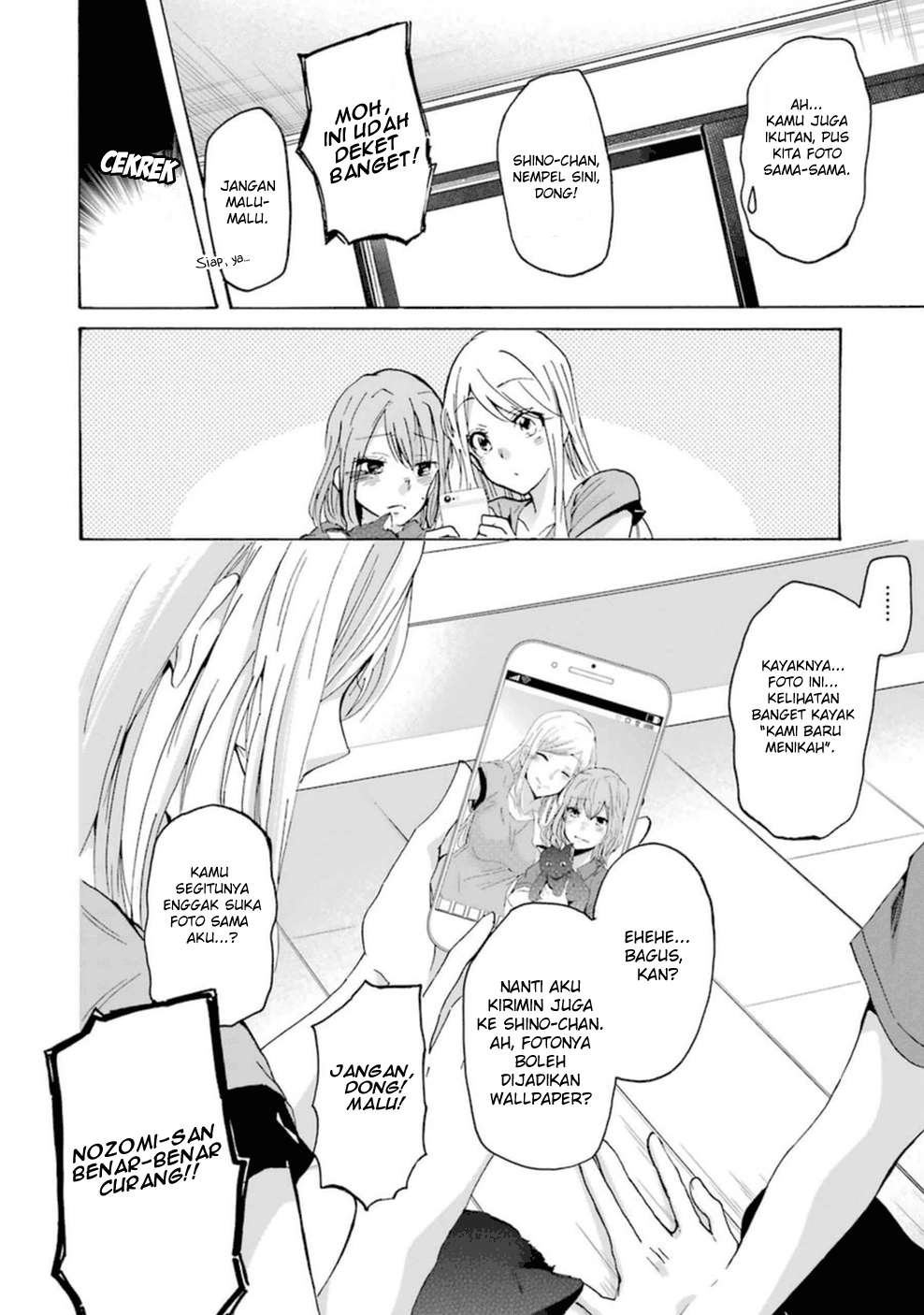 Ani no Yome to Kurashite Imasu Chapter 09 Gambar 17