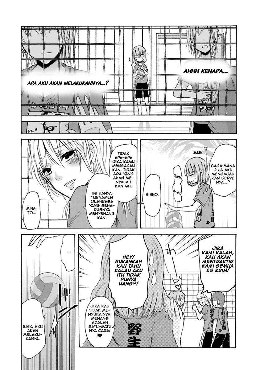 Ani no Yome to Kurashite Imasu Chapter 05 Gambar 10