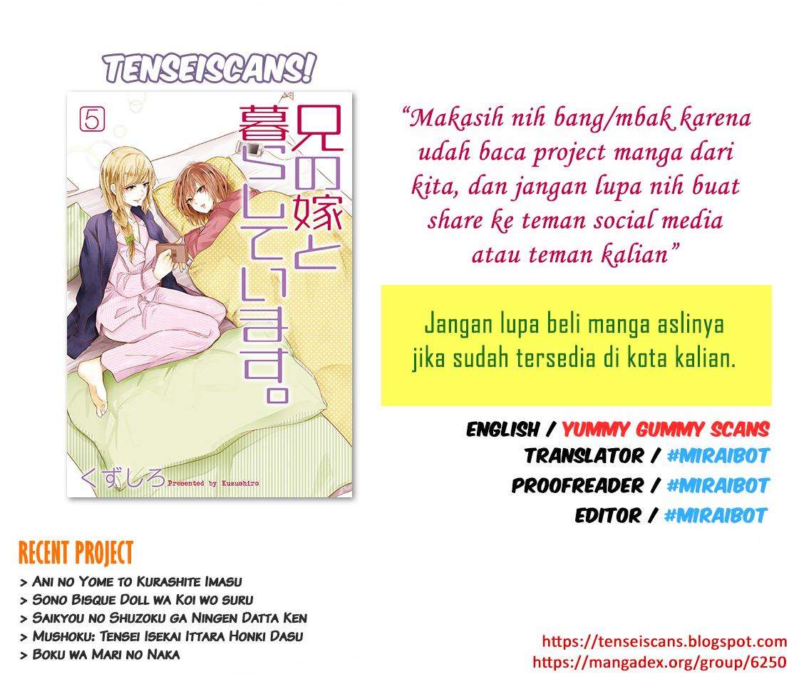 Ani no Yome to Kurashite Imasu Chapter 05 Gambar 17