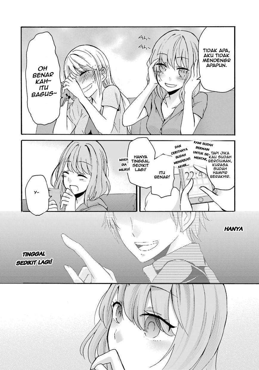 Ani no Yome to Kurashite Imasu Chapter 02 Gambar 12