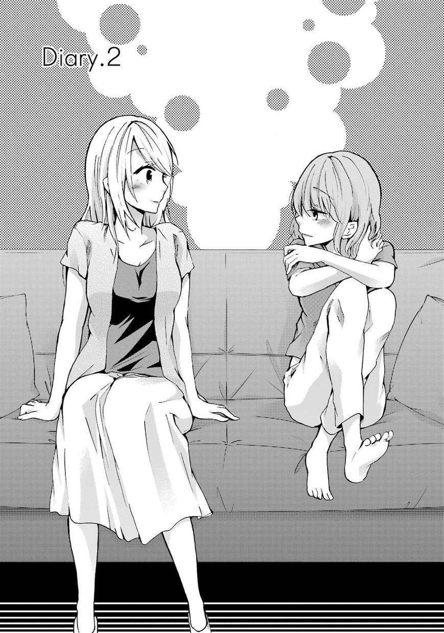 Baca Manga Ani no Yome to Kurashite Imasu Chapter 02 Gambar 2