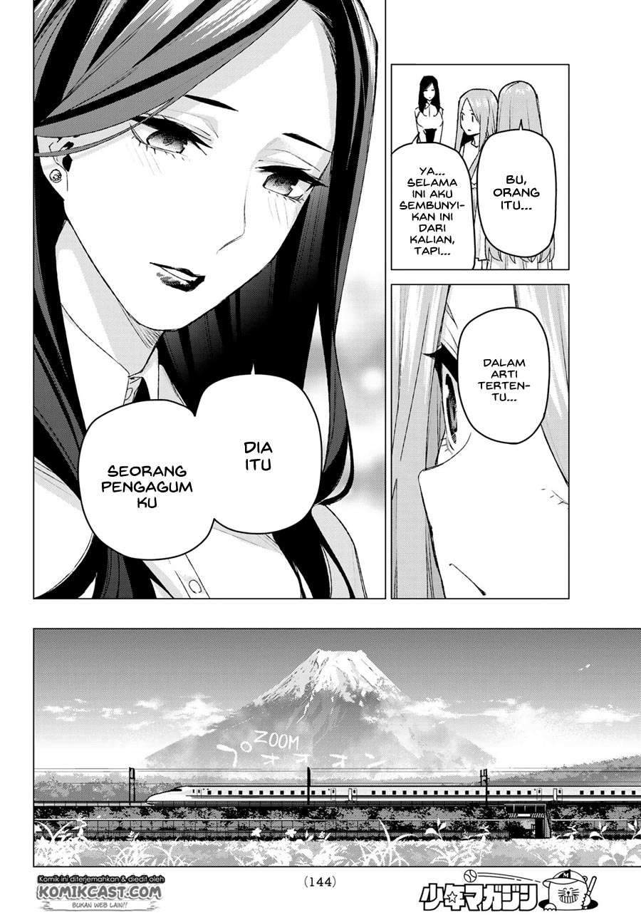 Go-toubun no Hanayome Chapter 87 Gambar 17