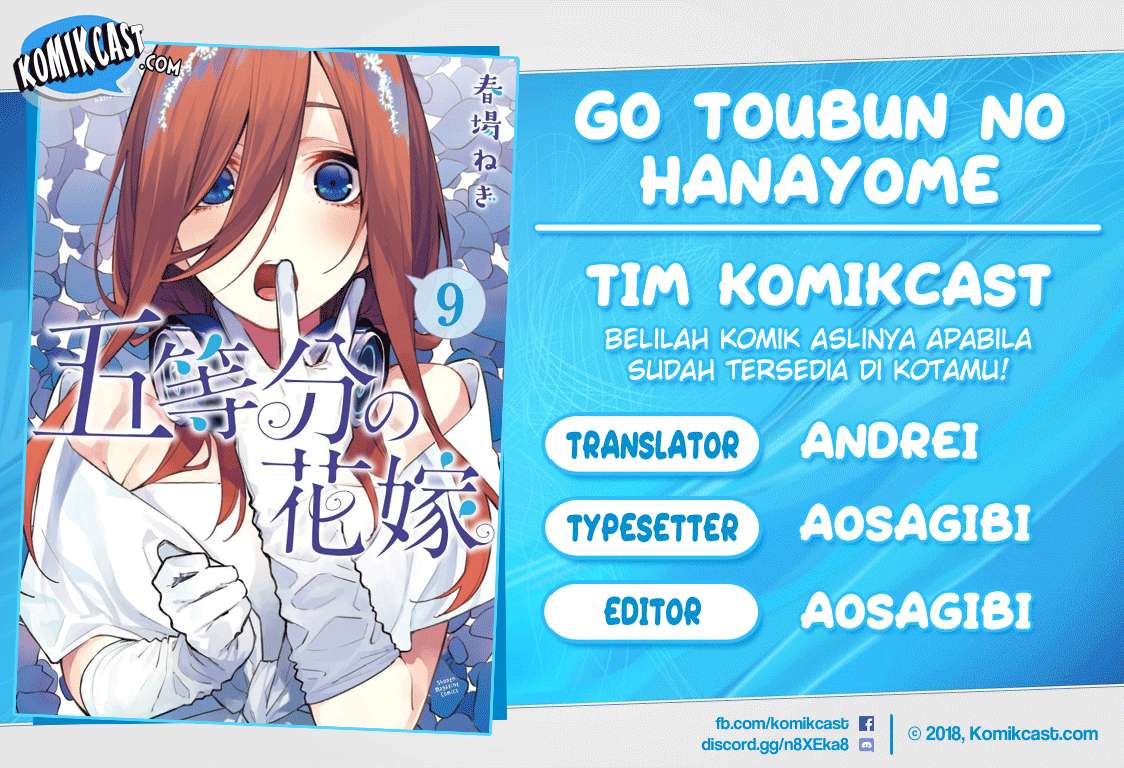 Baca Komik Go-toubun no Hanayome Chapter 85 Gambar 1