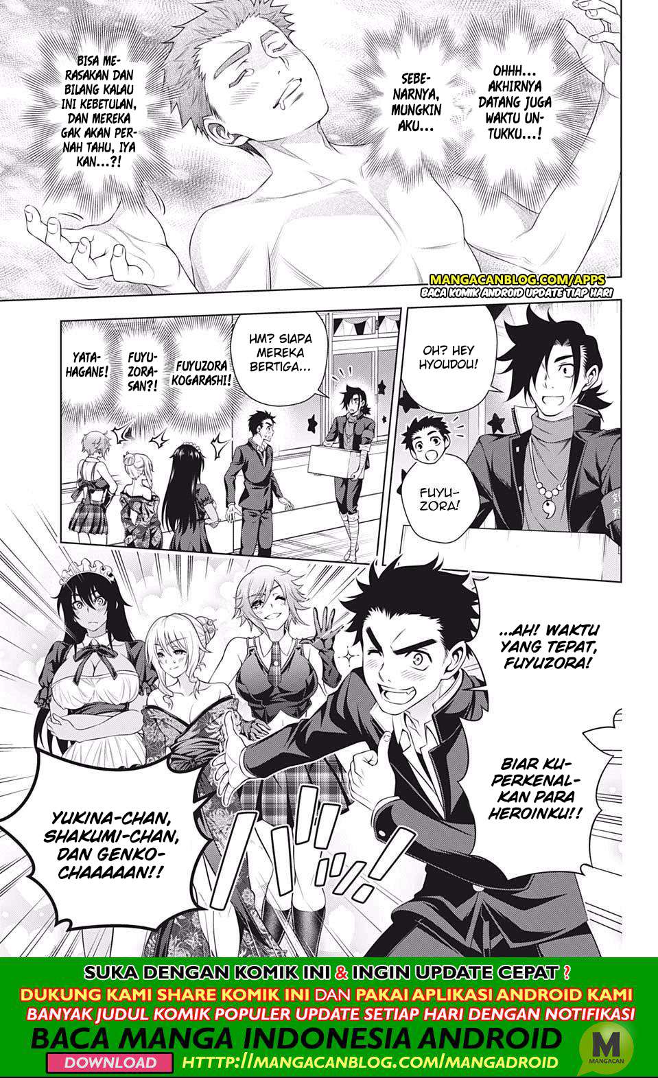 Yuragi-sou no Yuuna-san Chapter 192 Gambar 17