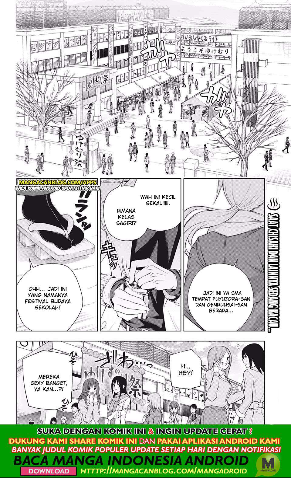 Baca Manga Yuragi-sou no Yuuna-san Chapter 192 Gambar 2