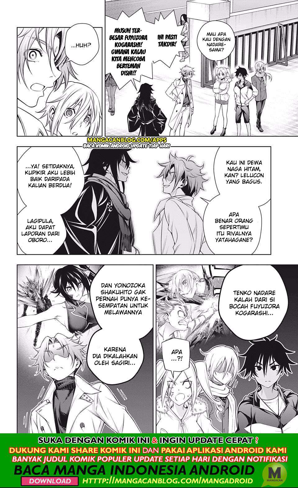 Yuragi-sou no Yuuna-san Chapter 192 Gambar 4