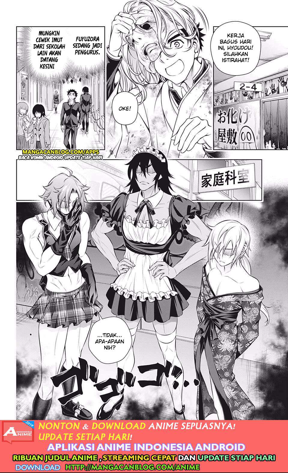 Yuragi-sou no Yuuna-san Chapter 192 Gambar 6