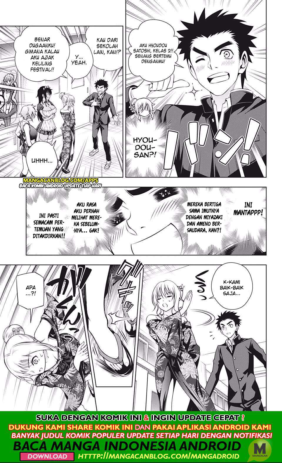 Yuragi-sou no Yuuna-san Chapter 192 Gambar 9