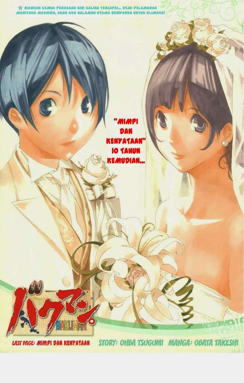 Baca Komik Bakuman Chapter 176 Gambar 1