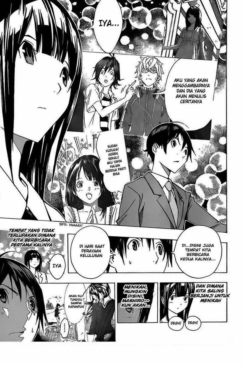 Bakuman Chapter 176 Gambar 12