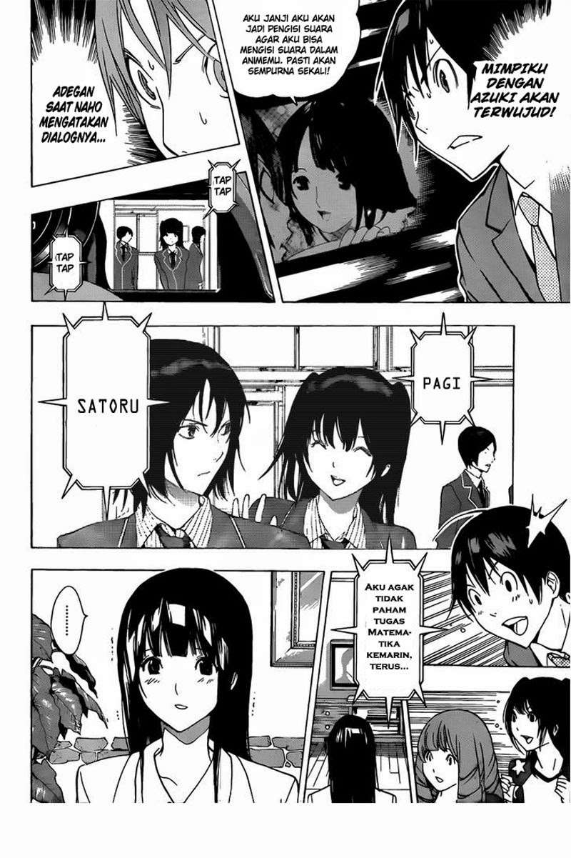 Bakuman Chapter 176 Gambar 5