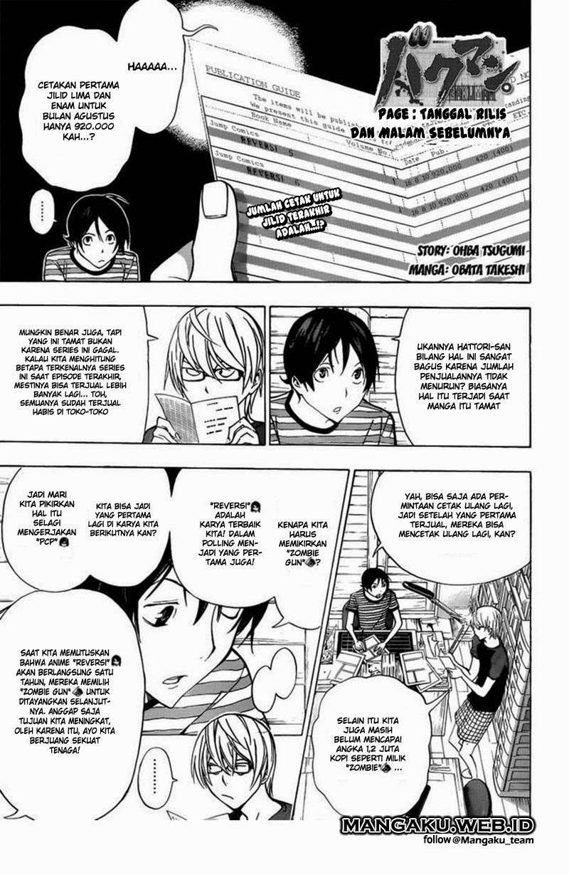 Baca Komik Bakuman Chapter 175 Gambar 1