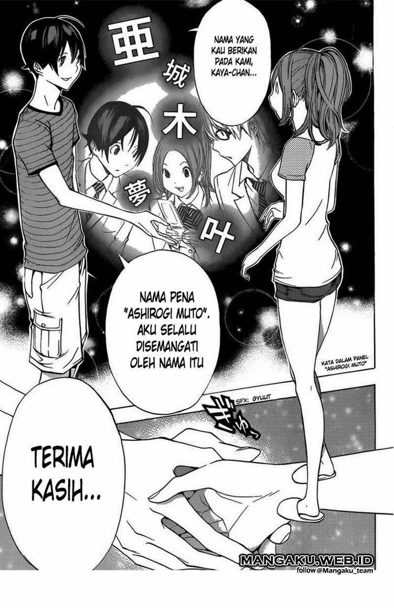 Bakuman Chapter 175 Gambar 14