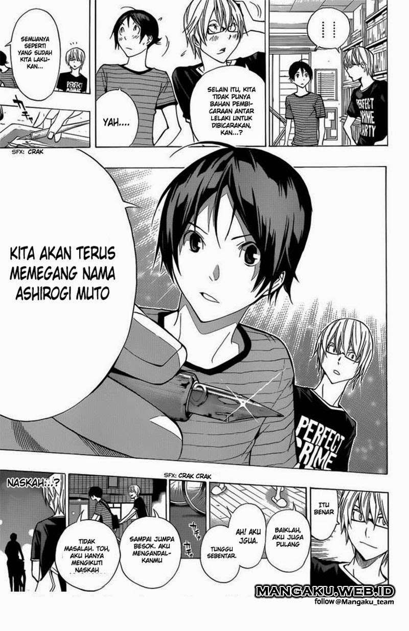 Bakuman Chapter 175 Gambar 16