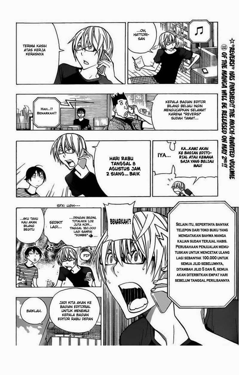 Baca Manga Bakuman Chapter 175 Gambar 2