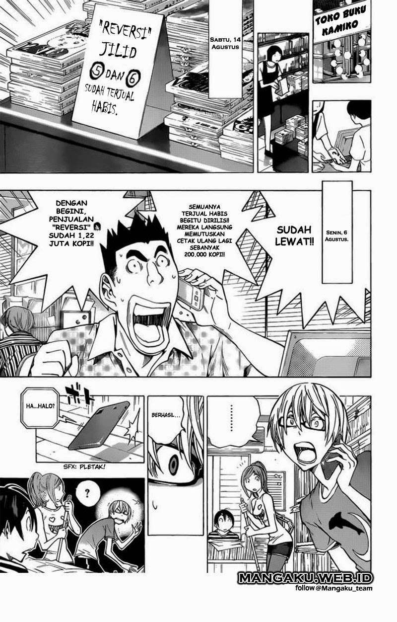 Bakuman Chapter 175 Gambar 3