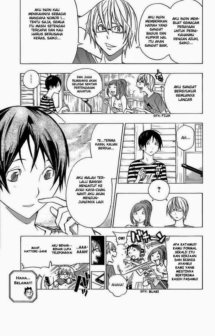 Bakuman Chapter 175 Gambar 5