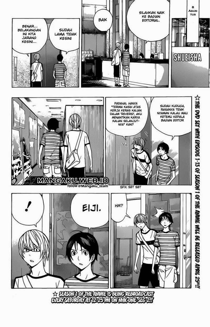 Bakuman Chapter 175 Gambar 6