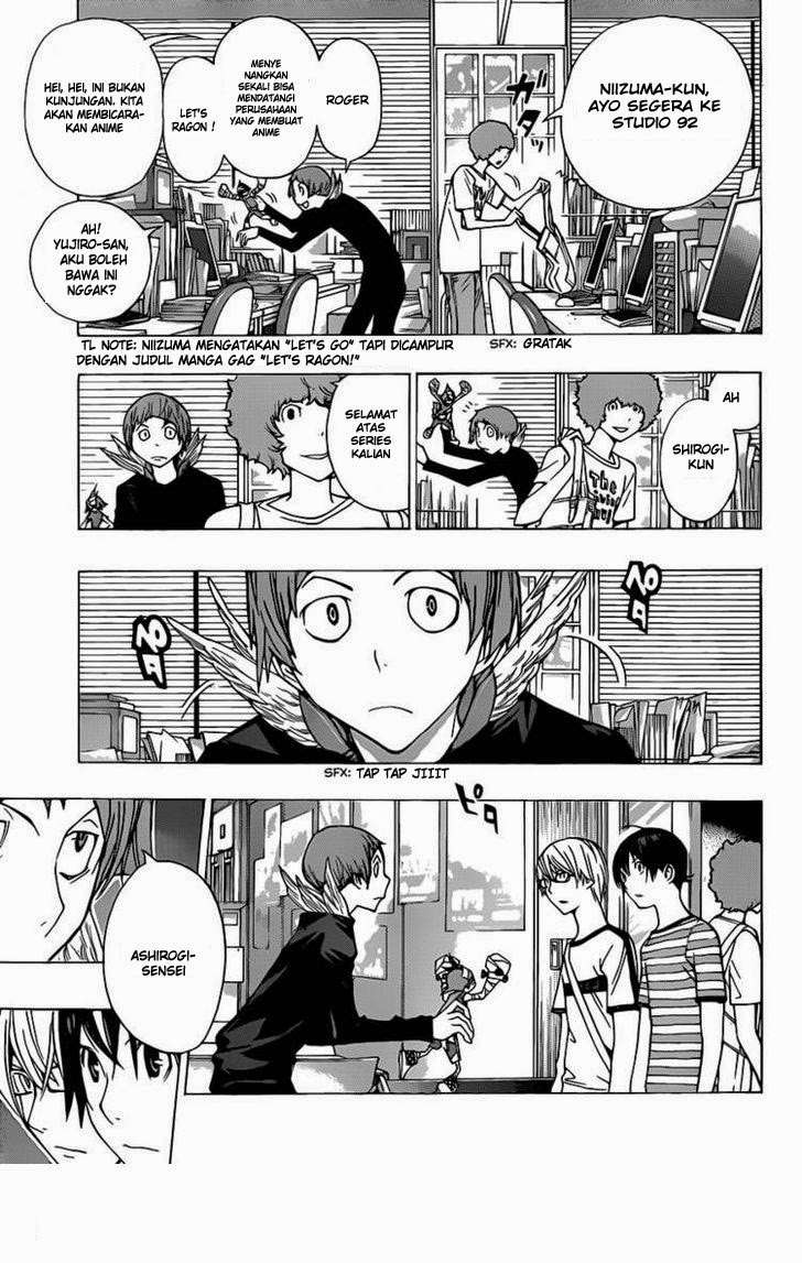 Bakuman Chapter 175 Gambar 7