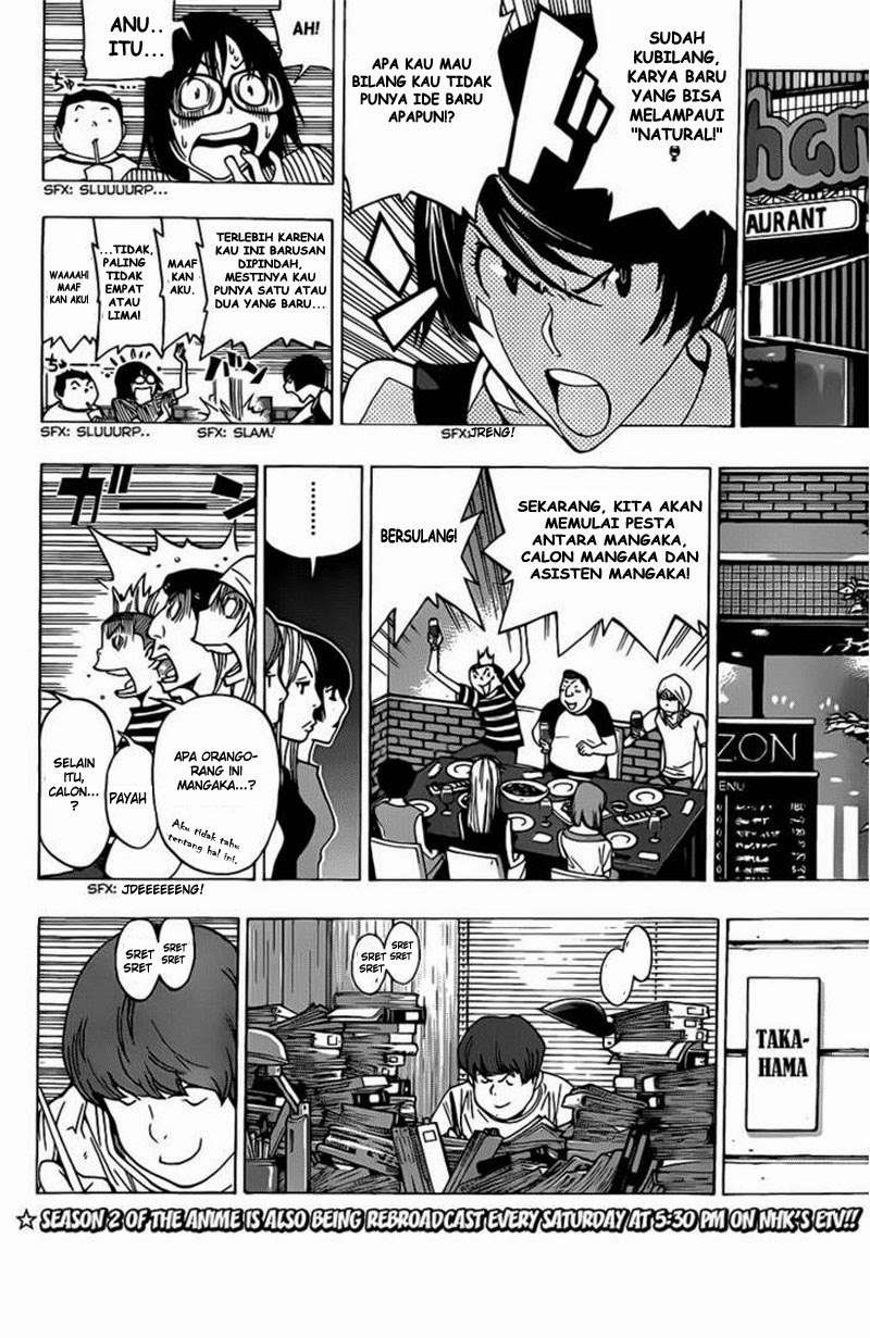 Bakuman Chapter 175 Gambar 9