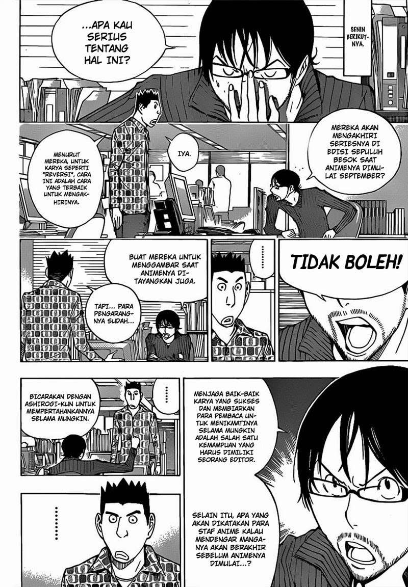 Bakuman Chapter 173 Gambar 11