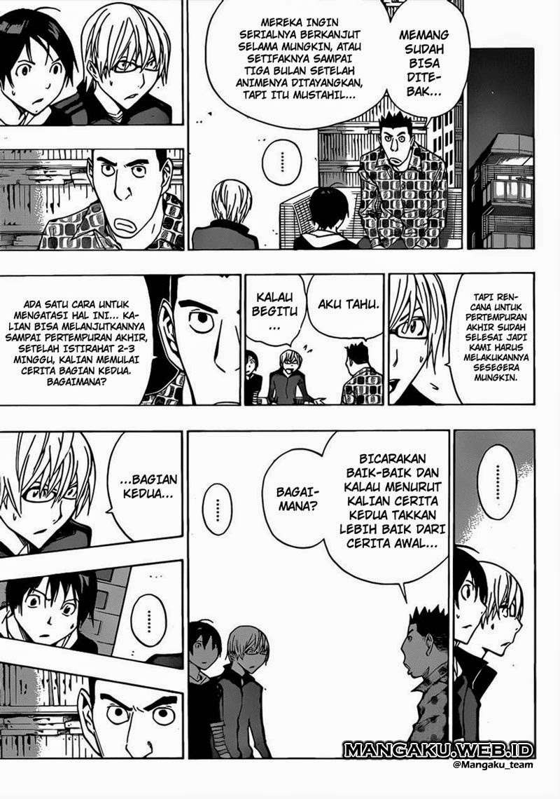 Bakuman Chapter 173 Gambar 12