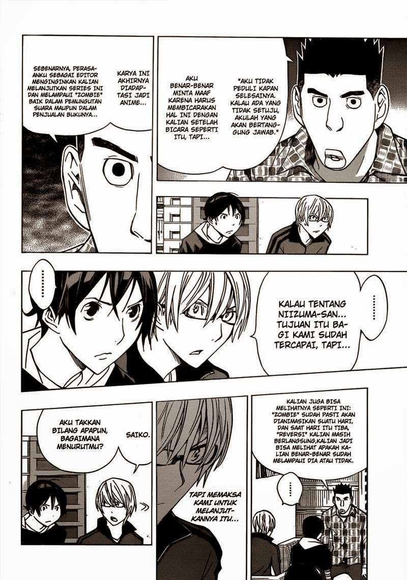 Bakuman Chapter 173 Gambar 13