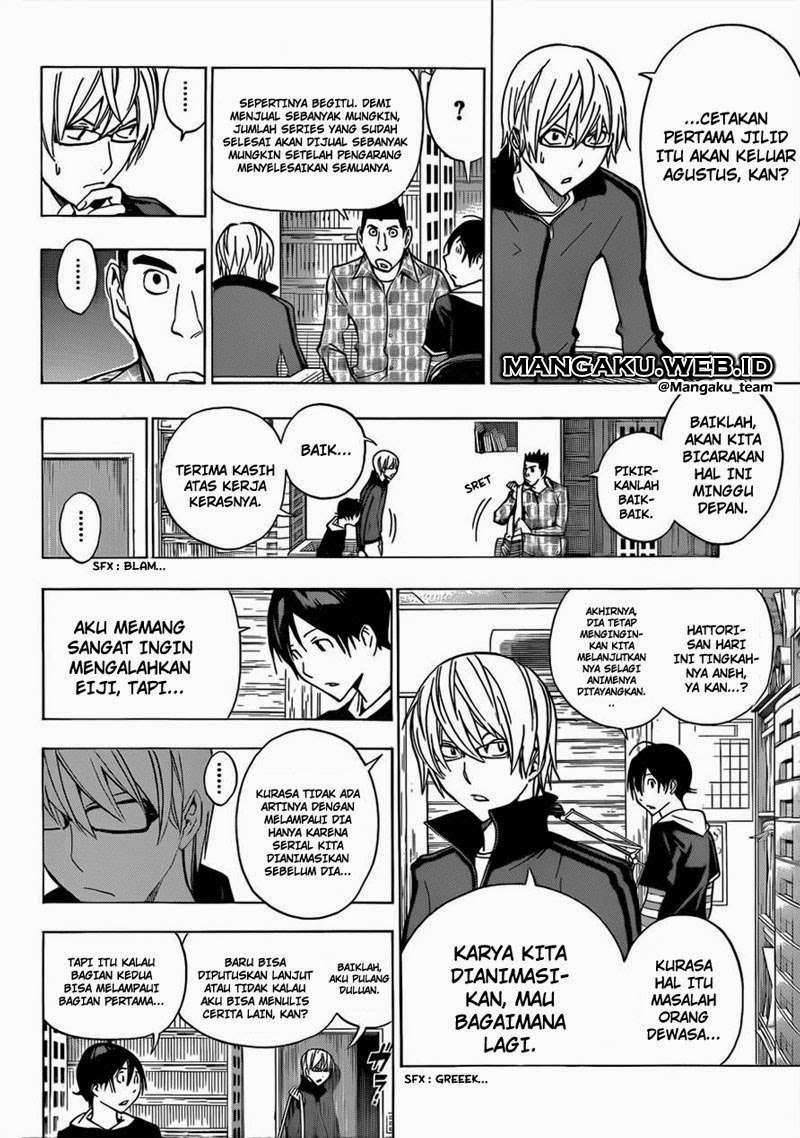 Bakuman Chapter 173 Gambar 15