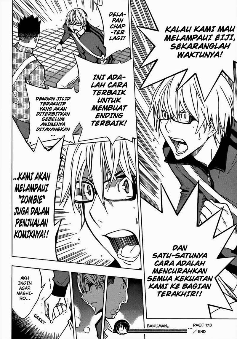 Bakuman Chapter 173 Gambar 17