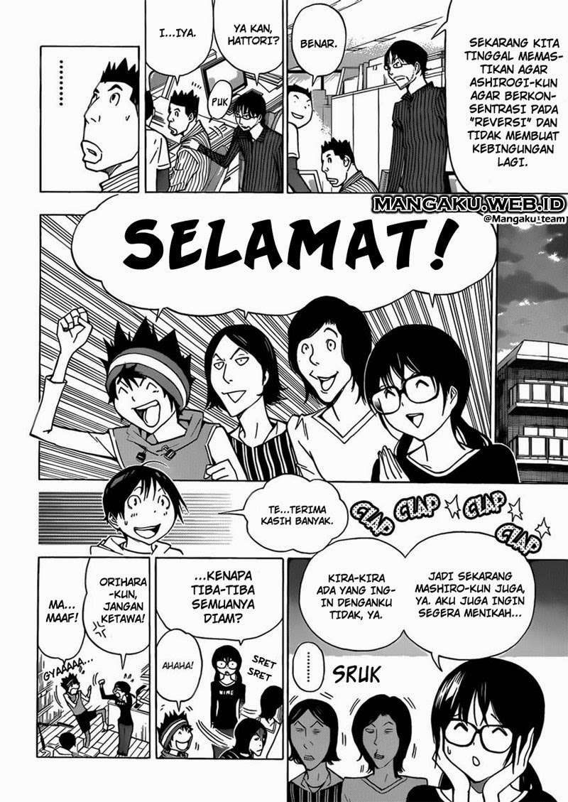 Bakuman Chapter 173 Gambar 3