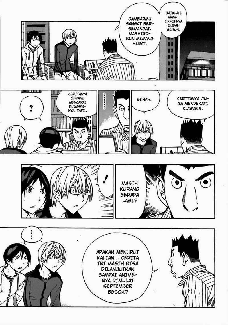 Bakuman Chapter 173 Gambar 4