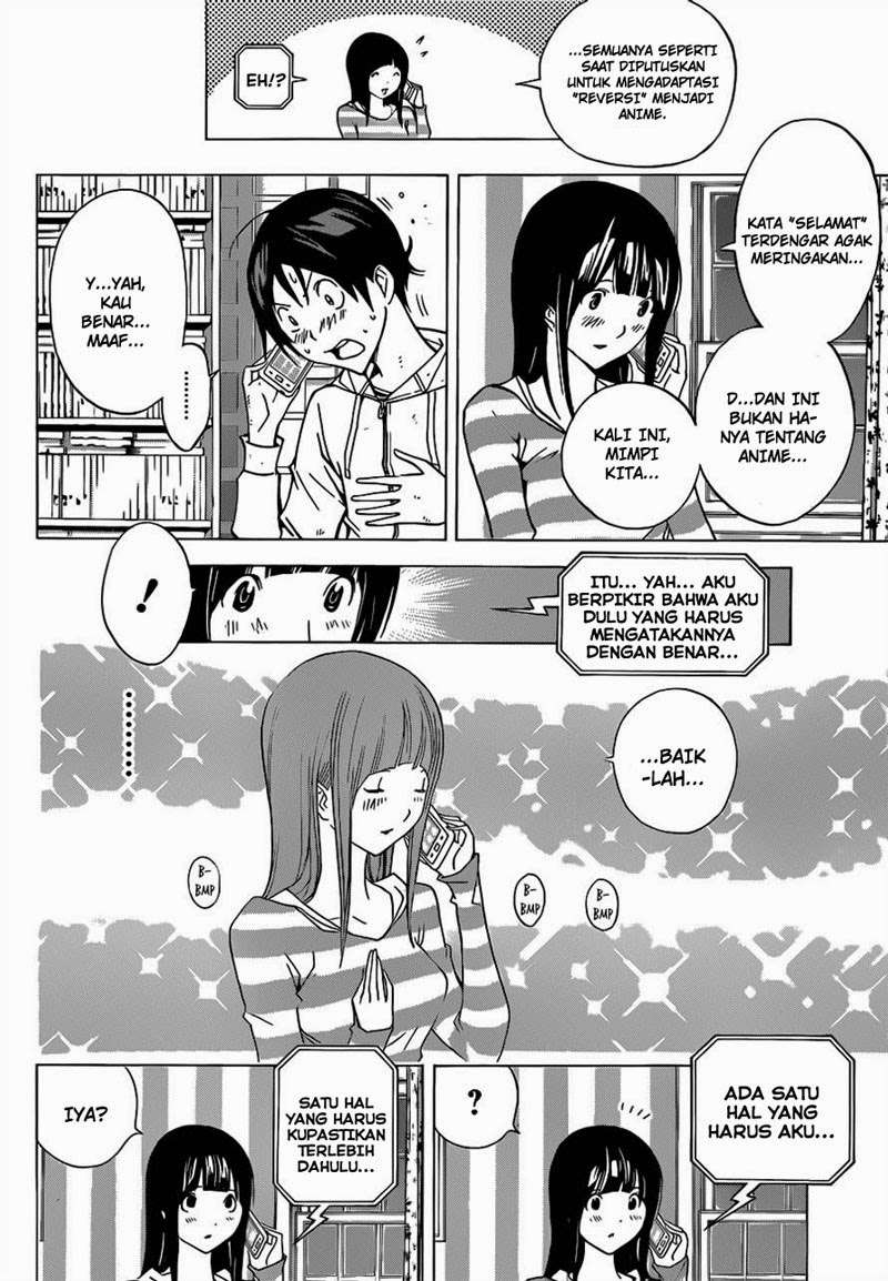 Bakuman Chapter 173 Gambar 7